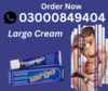 Largo Cream In Pakistan Image